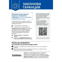 Ревизионна вратичка от неръждаема стомана NDE Exclusive